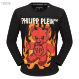 2020新作PhilippPlein/フィリッププレイン メンズ 長袖 ウェア・服 コピー