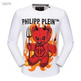 2020新作PhilippPlein/フィリッププレイン メンズ 長袖 ウェア・服 コピー